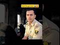 Bihar Daroga Bihar Si Status Sub Inspector Motivation Status BPSC UPSC Shorts Police Ips Ias