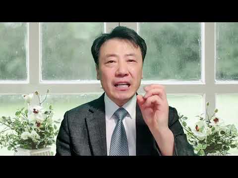 1월 9일(목) 매일성경 묵상가이드입니다.