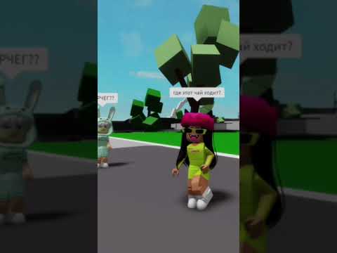 Картинки лерчег из роблокса