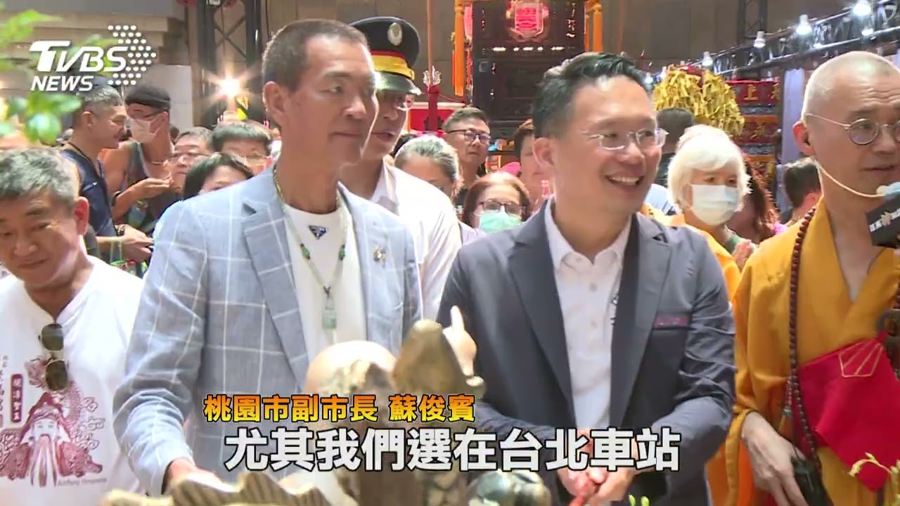 北車首辦跨宗教體驗!鑽轎腳.浴佛吸引人潮 8/17「百萬神知識」決賽登場