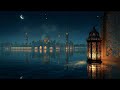 Ancient Arabic Music Stress Melts Away Inner Peace Restored