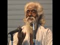 தருமபுரம் சுவாமிநாதன் ஐயா Dharmapuram Swaminathan Iya 