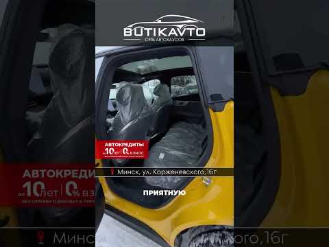 фото shenlan s7 s7 0