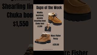 $1,620 Miu Miu Boots vs $129 Dupe | Dupe of the Week #shorts