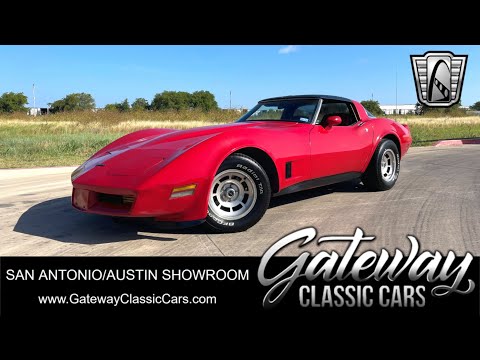 1981 Chevrolet Corvette (CC-1809320) for sale in O'Fallon, Illinois