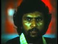 Poovizhi Vasalile பூவிழி வாசலிலே BGM