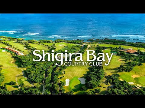公式｜シギラベイカントリークラブ【沖縄宮古島・シギラセブンマイルズリゾート】