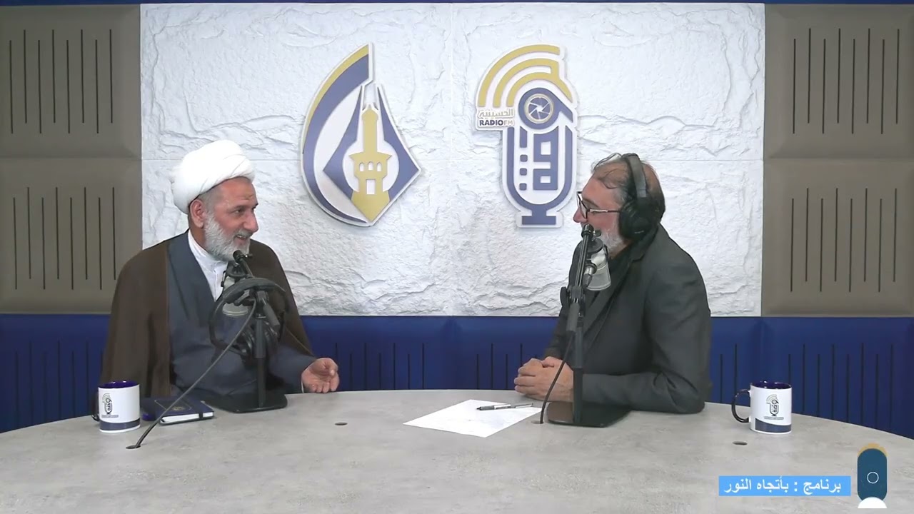 النزاعات المجتمعية في الشريعة الاسلامية