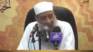 صورة ارض بما قسم الله لك تكن أغنى الناس | للشيخ الحويني