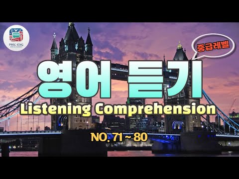 [Phil-Eng] English Intermediate Listening Levels 71-80 #EnglishConversation #EnglishStudy #Useful...