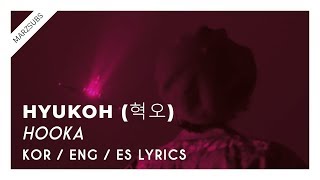 hyukoh (혁오) - Hooka // Lyrics - Letra
