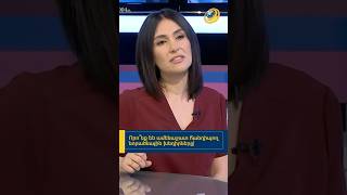 Որո՞նք են ամենաշատ հանդիպող նորածնային խնդիրները #doctor #children