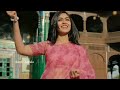 Sita Ramam Instrumental