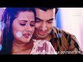 Lut Gaye New Song Ft Sharad Malhotra Kartika Sengar Full VM Song