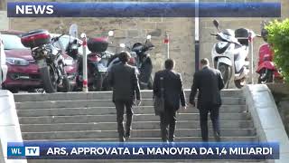 ARS, approvata la manovra da 1,4 miliardi