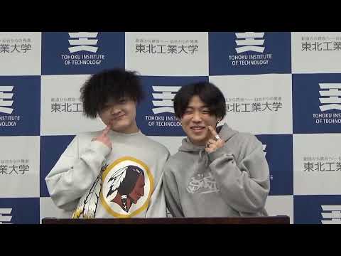 産業デザイン学科 【第46回工大祭】クイズ「工大王 second」解答動画！