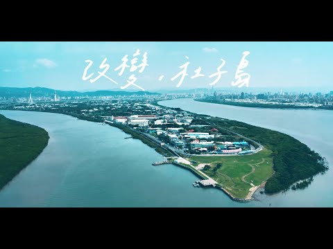 士林區-延平北路八段住宅用地出售 第1張共3張
