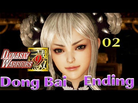 Dynasty Warriors 9 DLC Dong Bai 02: Dong Bai Dominates Everyone Ending