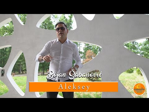BOJAN ŠABANOVIĆ / ALEKSEY  ♫ █▬█ █ ▀█▀ ♫ ©2022 STUDIO ROMA ELVIS 4K