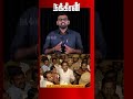 ஜெயலலிதா CM ஆனது என்னால தான் Sasikala Natarajan Jayalali