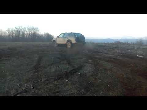 offroad boiu mare