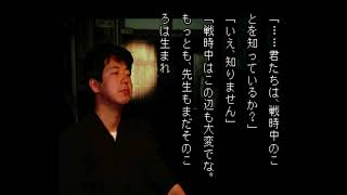 【ホラー】学校であった怖い話Sを実況プレイpart45