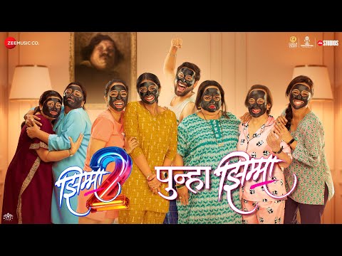 Punha Jhimma | Jhimma 2 | Amitraj, Vaishali S, Apeksha D | Siddharth C, Rinku R, Sayali S, Shivani S