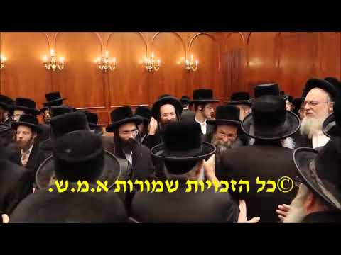 More on the Belz Engagement - Iyar 5782