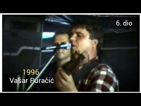 Vašar u Puračiću 1996 (6.dio) Braća Bojić