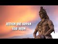 He Sambhu Baba Mere Bhole Nath Whatsapp Status