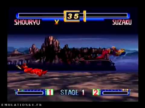 flying dragon de nintendo 64 download