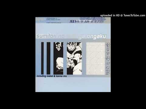 Megashira - Falling Down (Karma Remix)