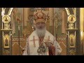 Проповедь Патриарха Кирилла в неделю 4-ю по Пасхе, о расслабленном 