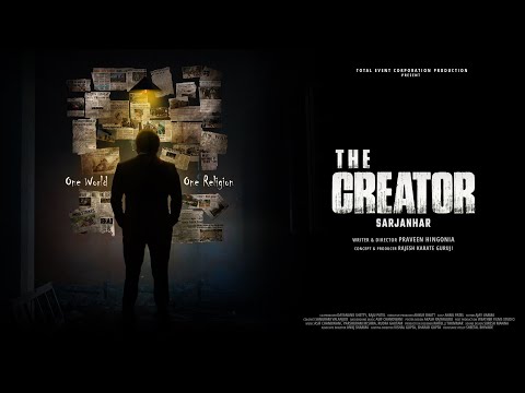 The Creator-Sarjanhar (2023) New Released Movie Bollywood Product