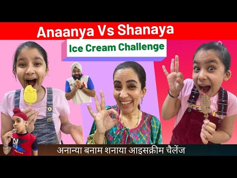 Anaanya Vs Shanaya Ice Cream Challenge | RS 1313 LIVE | Ramneek Singh 1313