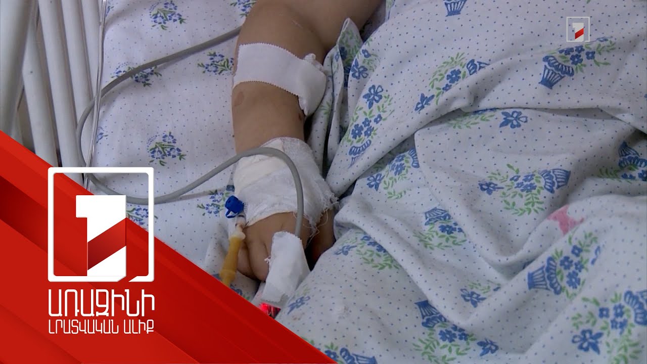 Պատվաստվել և ինքնաբուժմամբ չզբաղվել. վարակաբանների խորհուրդը գրիպի տարածումը կանխելու համար