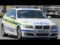 South Africa Police Siren