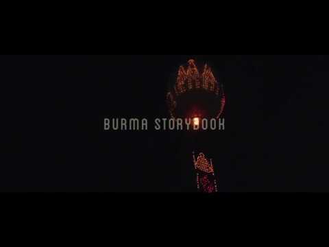 Thumbnail for video: Burma Storybook [NL TRAILER]