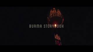 Trailer Thumbnail
