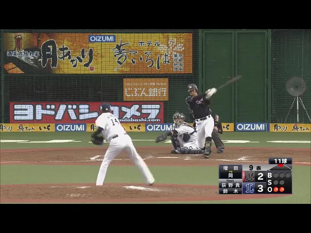 【9回表】 土壇場で追いつく!! マリーンズ・岡・代打起用に応える同点タイムリー!! 2019/9/14 L-M