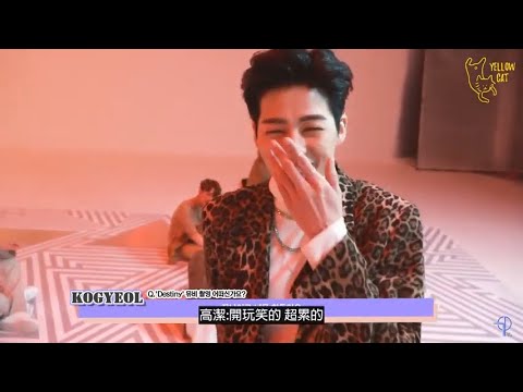 【中字】U10TV ep276 UP10TION DESTINY 的MV拍攝花絮