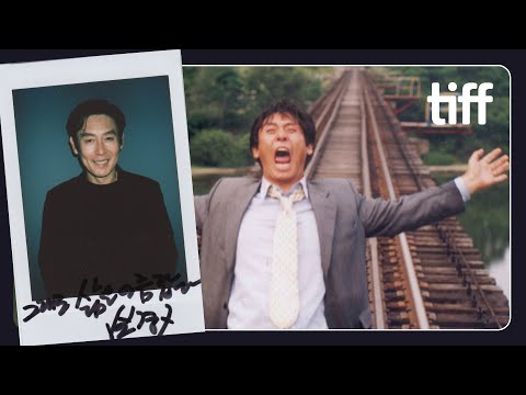 Thumbnail of the video: Twenty Five Years Later, PEPPERMINT CANDY Remains Sol Kyung-gu’s Proudest Work | TIFF 2024