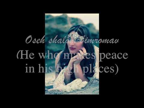 Shalom - PEACE ( With Lyrics) Featuring Michelle Gold