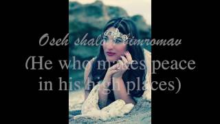 Shalom - PEACE ( With Lyrics) Featuring Michelle Gold