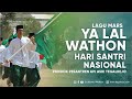 YA LAL WATHON HARI SANTRI NASIONAL API ASRI TEGALREJO