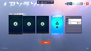 毛根を犠牲にしながらやるow2 記録用13試合6勝7敗