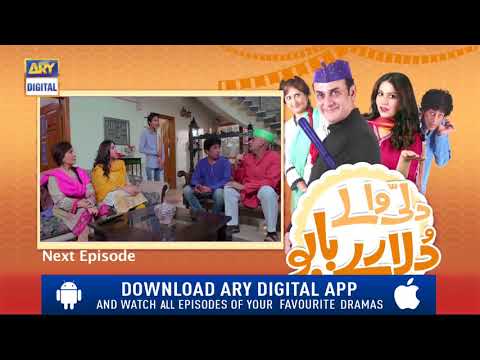 Dilli Walay Dularay Babu Ep 90 ( Teaser ) - Top Pakistani Drama