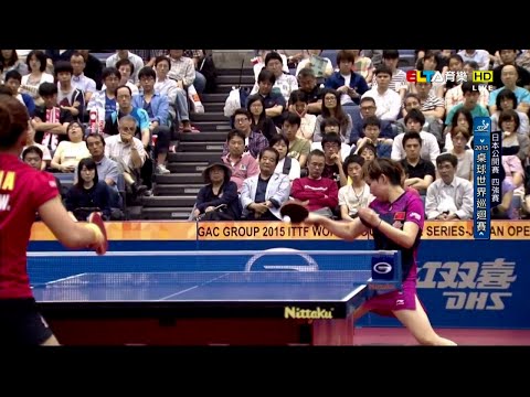 2015 Japan Open (Ws-SF2) ZHU Yuling - LIU Shiwen [HD] [Full Match/Chinese]