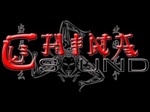 ChinaSound _ Nuove Emozioni Voce Femminile GiulyVoice