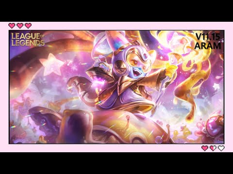 Prestige Space Groove Lulu w/ friends! (ARAM) | League of Legends S11